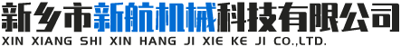 安陽市豐帆硅業有限公司